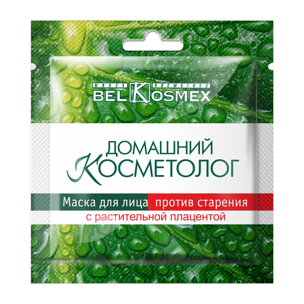 маска для лица против старения с растительной плацентой Домашний косметолог